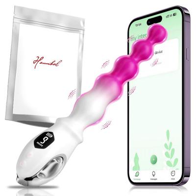 Anal Beads Sex Toy  Vibrator Wholesale Male Prostate Massager Butt Plug with LCD Screen Display Anal Plug for  Men Women