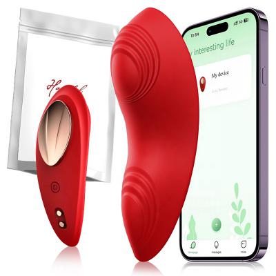 App Control Sex Toys Panty Vibrator Dog Style Vibrator for Woman Wireless Sex Toys Couples Fun