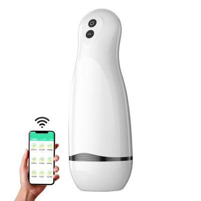 Automatic Male Masturbator Cup Sucking Vibration Real Vagina Pocket Pussy Penis Oral Sex Machine Toys For Man Adults 18+