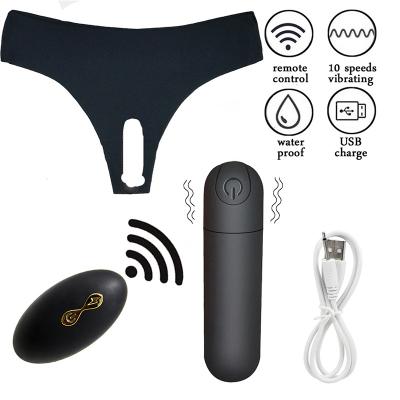 Hot Sell Rechargeable Mini Wearable Bullet Vibrator Panty love Egg with Remote Control  10 Vibration Modes Vibrating Egg