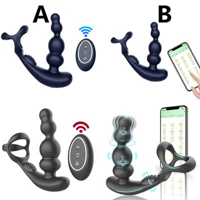 Vibrating Butt Plug With Anal Bead &Cock Ring  Rechargeable Silicone  Vibrator Prostate Stimulator Sex Toys for Men Women