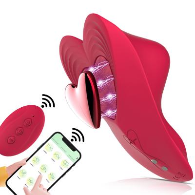 Wearble Vibrating Panty Women Wireless Remote APP Control Female Vagina G-spot Masturbators Sex Toys Vibrators for Women