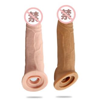 21CM Penis Extender Sleeve Reusable Condoms Double Penetration Lock Sperm Sex Toys for Men Sex Products Intimate Goods%