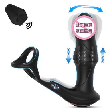3 N1 Remote Wiggling Male Prostate Massager Thrusting Anal Plug Vibrator Multiple Stimuilation Butt Plug Adult Sex Toys for Men%