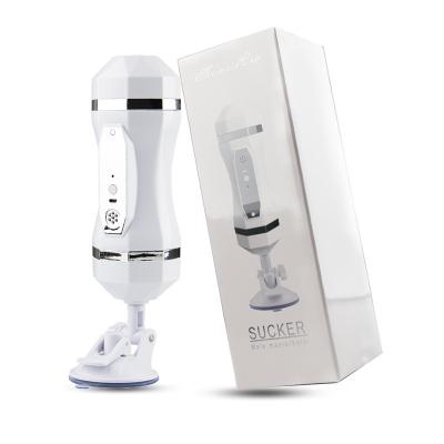Double Head Vagina & Mouth Male Masturbators 12 Vibration Modes USB Charging Speaker Electric Masturbation Cup Sax Toys for Man%