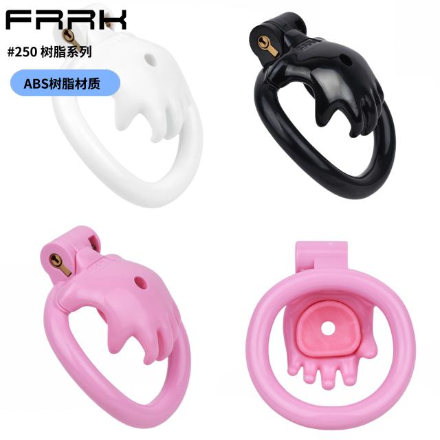 FRRK-250 Small Resin Chastity Device Negative Cock Cage Inverted Penis Lock Adult Sex Toy