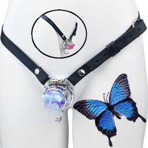 FRRK Harness Male Chastity Cage with butterfly Penis Head for Men SM Games Bondage Sex Toys with Beautiful Dildo