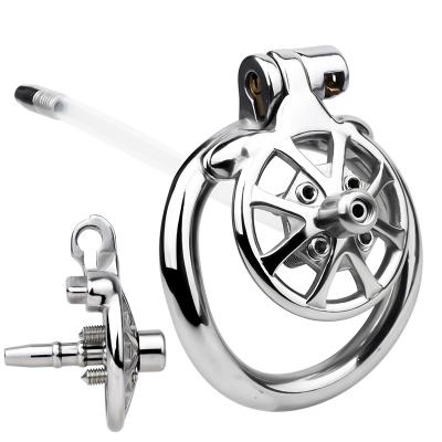 FRRK Small Spiked Chastity Device Silicone Urethral Sounding Cock Cage,flat Spiked Chastity Cage BDSM Bondage Device Wholesale