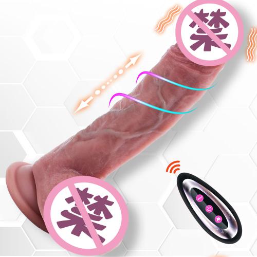 Best-selling Liquid Silicone Simulation Adult Sex Toys for Women  Dildo Vibrator for Women