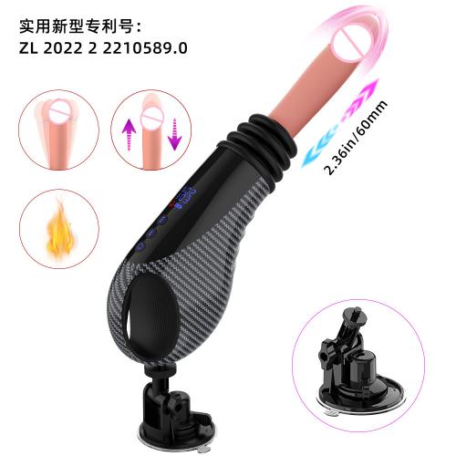 Handsfree Automatic Heating Realistic Gun Suction Cup Telescopic Thrusting Dildos Sex Toy for Women Vibrating Machine