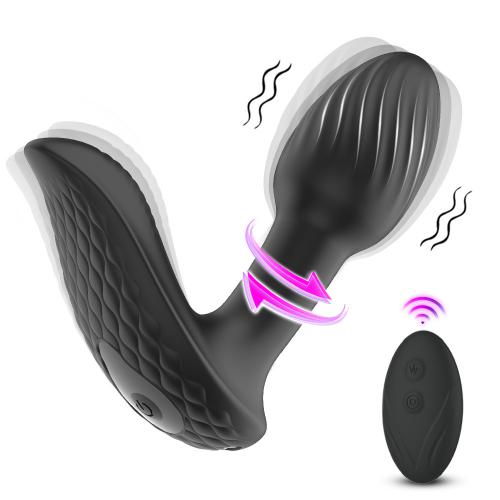 New Heart Swinging Anal Plug Vestibular Vibrating Masturbator Vestibular Stimulation Massager Manufacturers Wholesale