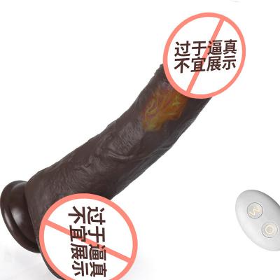  Adult Silicone Huge Male Masturbator Realistic Dildos Vagina Penis Toy for Women