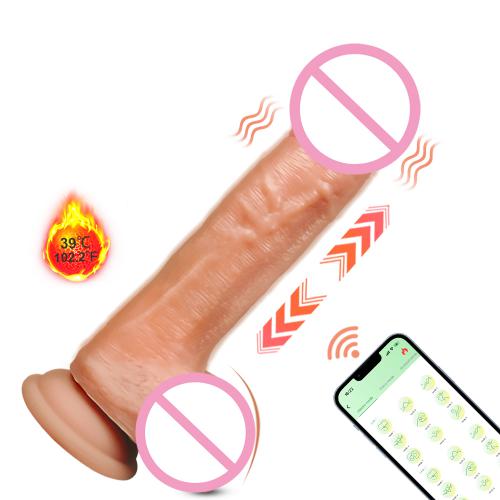 APP Control Liquid Silicone 7.87