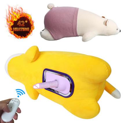 Plush Vibrator Female Remote Control Electric Automatic Telescopic Teddy Bear Vibrator Heating Dildo Vibrators for Women Sex Toy